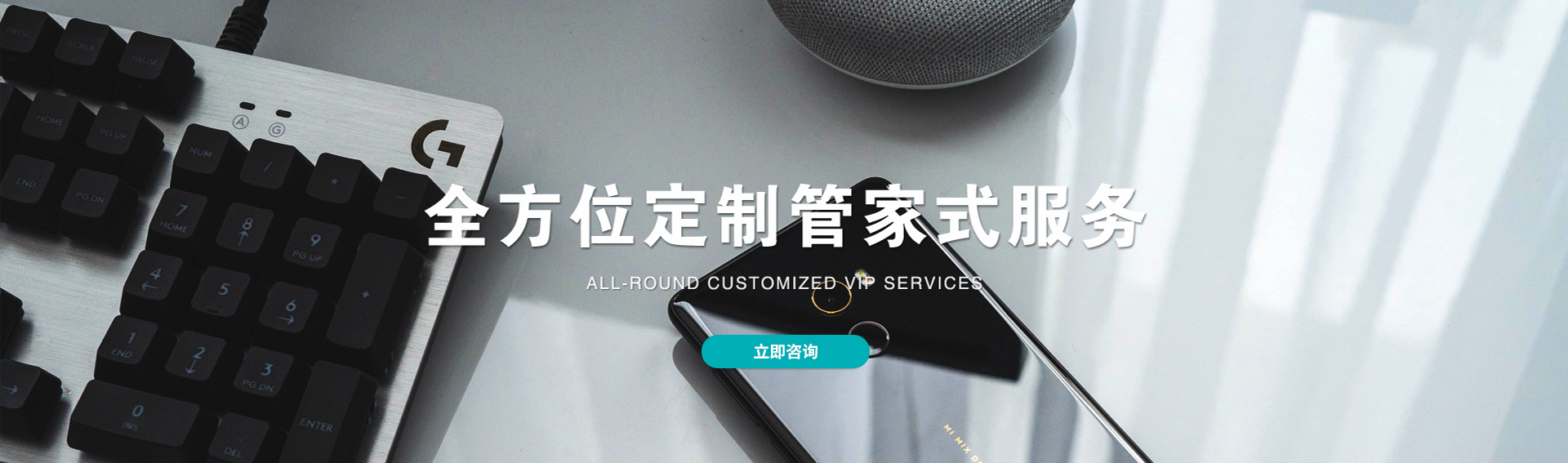 &#31859;&#20848;&#23448;&#26041;&#31449;&#32593;&#39029;&#29256;&#45;&#31859;&#20848;&#40;&#20013;&#22269;&#41;